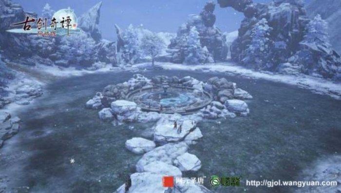 首惠产业金融(00730):乔雨菲辞任非执行董事