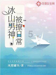 劲舞团