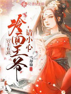 请问图片里的这个动漫女生是什么动漫女生？是什么动漫作品？图片里的这个动漫女生叫什么名字呢？游戏画面