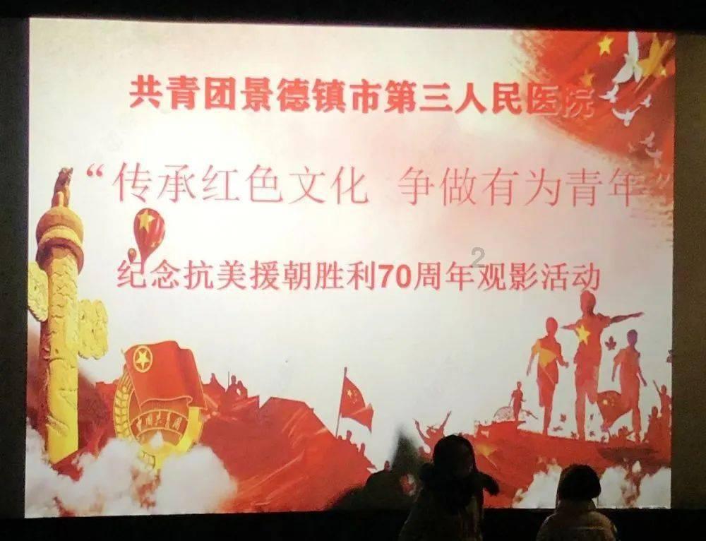 五彩泡沫