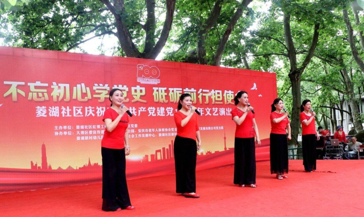 热血物语地下世界